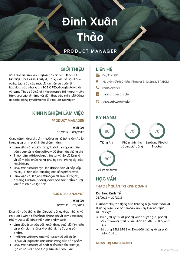 Đối xứng